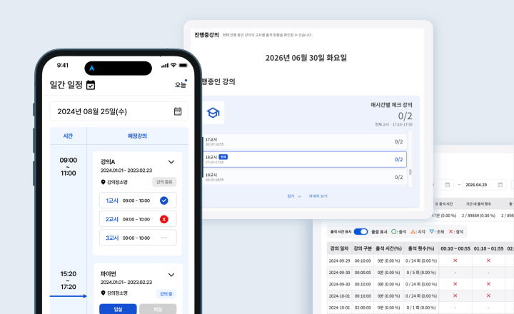 체크히어